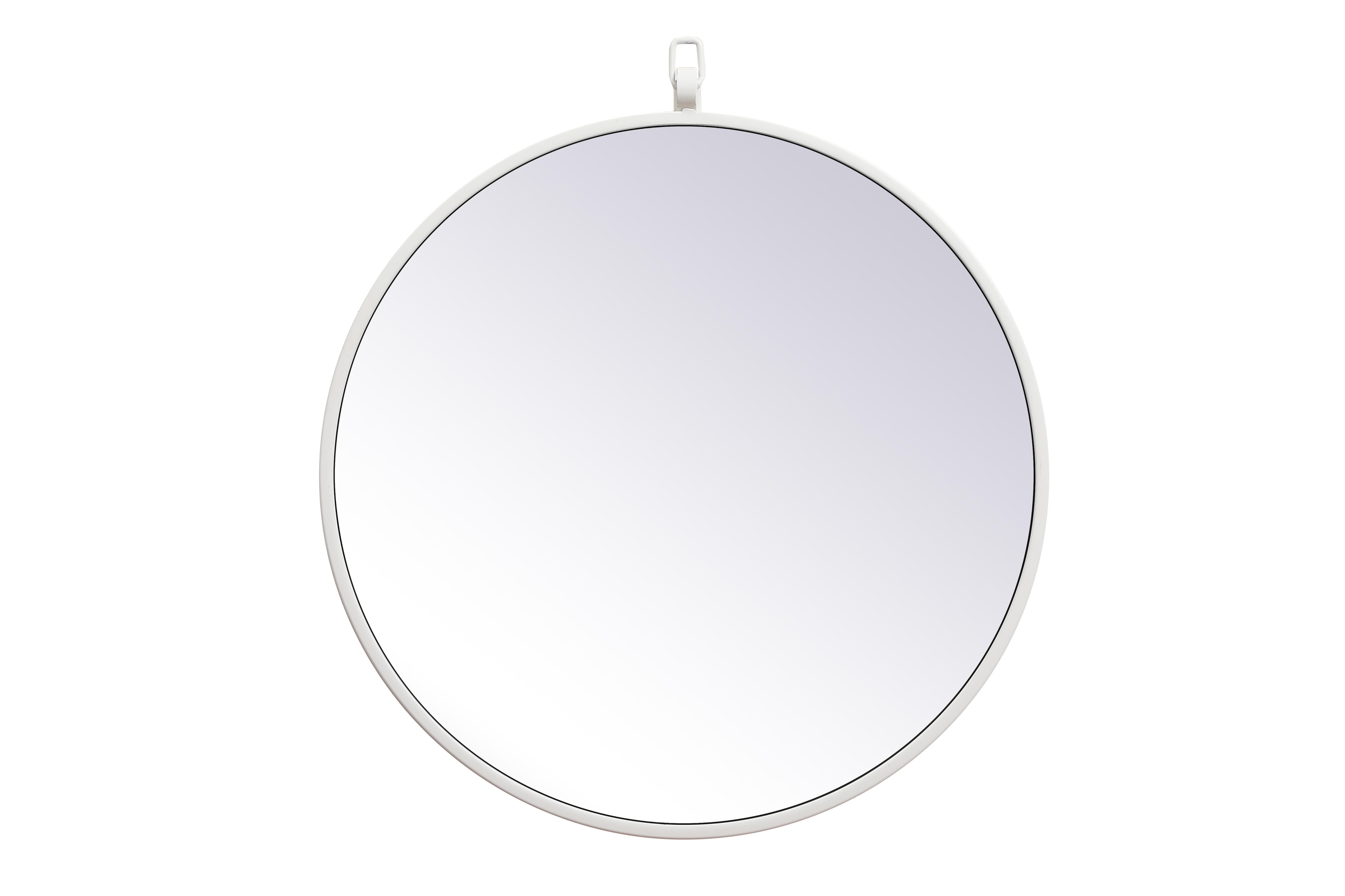 Elegant Lighting MR4718WH